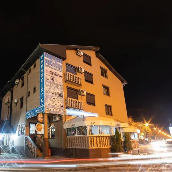 베라네에 위치한 호텔 Vidikovac-Berane