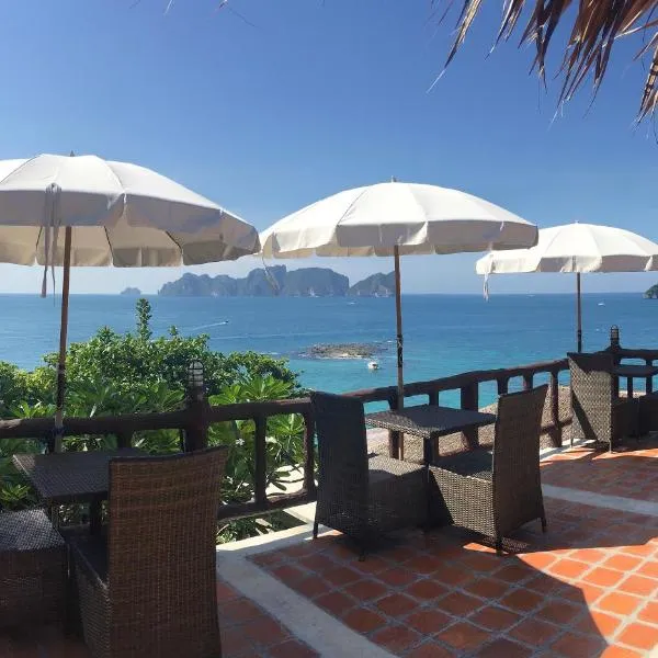 HIP Seaview Resort @ Phi Phi, hotel v destinaci Phi Phi Don
