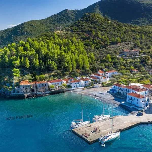 Hotel PARALIAKO Kyparissi, hotel v destinaci Kyparissia