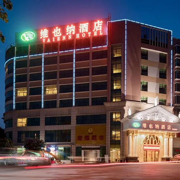 Viesnīca Vienna Hotel (Shaoguan Lechang Branch) pilsētā Lechang