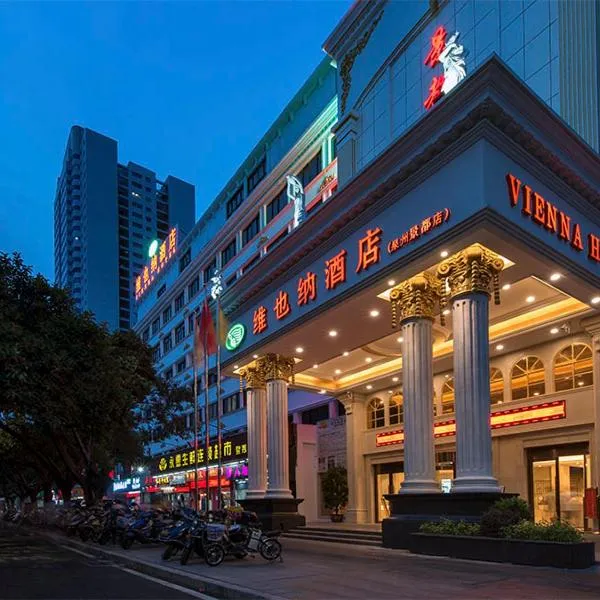 Vienna Hotel (Quanzhou Bus Station), hotel v destinaci Čchüan-čou