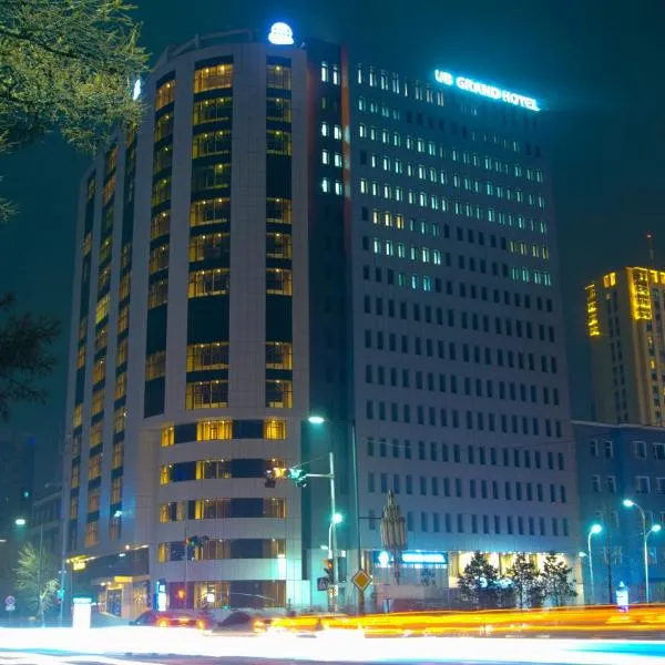 UB Grand Hotel, hotel di Ulaanbaatar