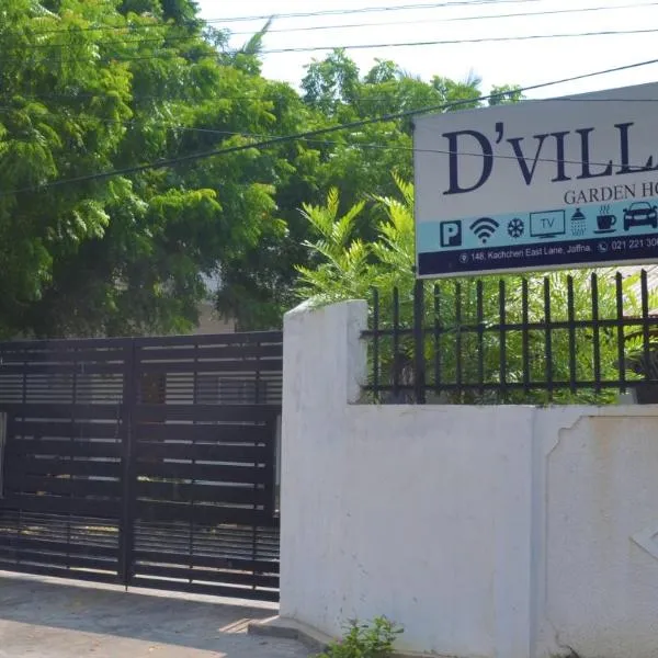 D'Villa Garden House, hotel in Jaffna
