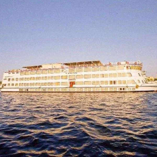 King Tut I Nile Cruise - Every Monday 4 Nights from Luxor - Every Friday 7 Nights from Aswan, hotel Luxorban