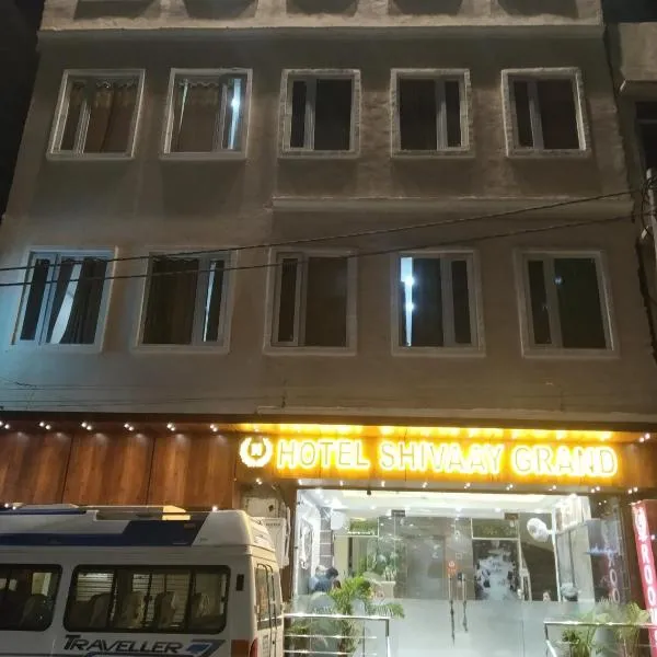 Hotel Shivaay Grand, hotel em Verka