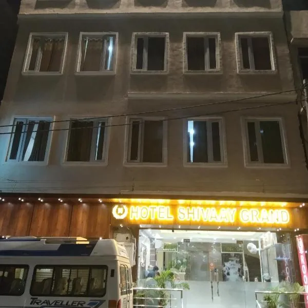 Hotel Shivaay Grand, hotel v destinaci Amritsar