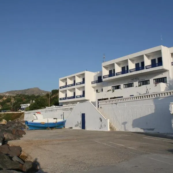 Guest House Polyvotis, ξενοδοχείο στη Νικιά