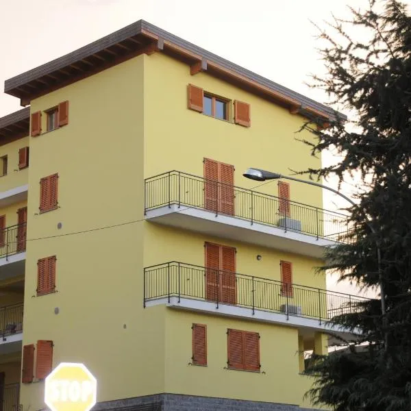 Residenza Segrate Centro Segrate, hotel v destinaci Segrate