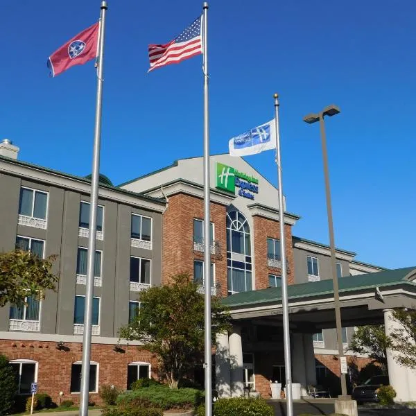 Holiday Inn Express Hotel & Suites Millington-Memphis Area by IHG, hotel di Millington