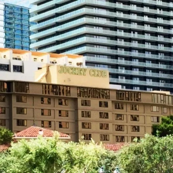 GetAways at the Jockey Club, hotel en Las Vegas