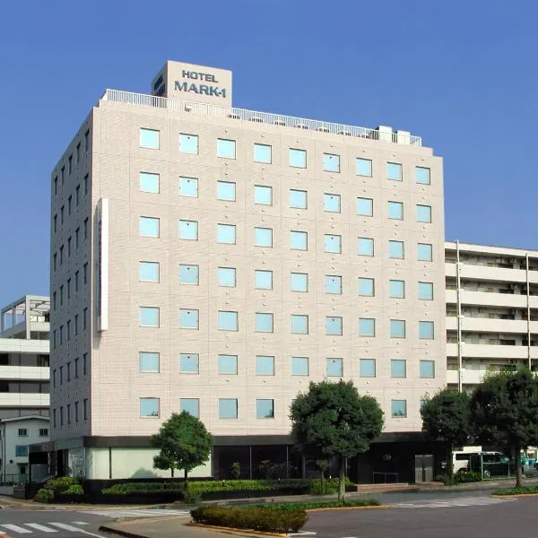 Hotel Mark-1 Abiko, Hotel in Abiko