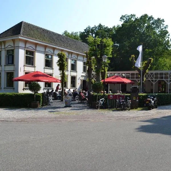Hotel-Restaurant Het Rechthuis, hotel in Naarden