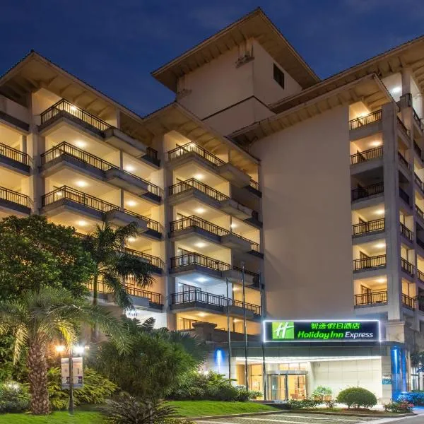 Holiday Inn Express Haikou West Coast, an IHG Hotel, hotel en Haikou