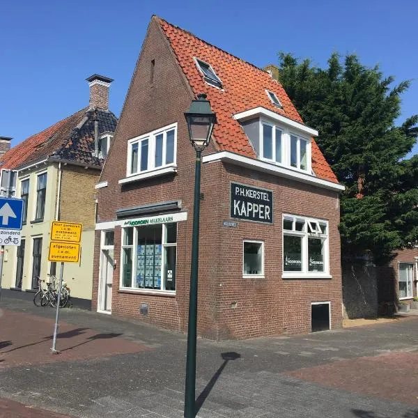 Lekker koese in Harlingen, hotell sihtkohas Harlingen