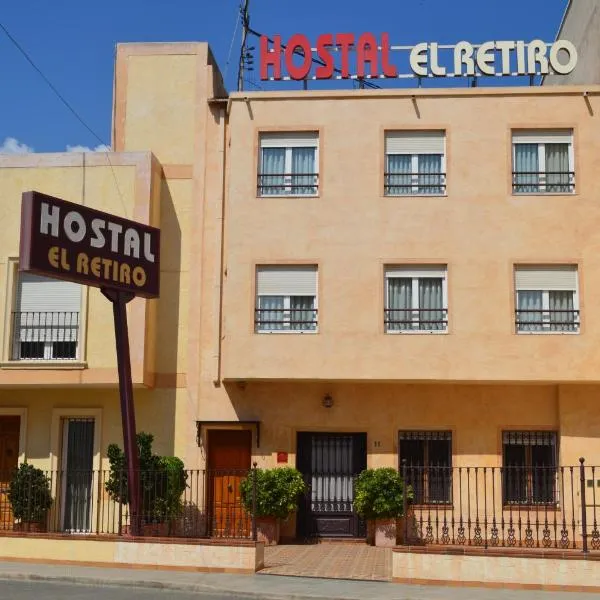 Hostal El Retiro, hotel sa Almoradí