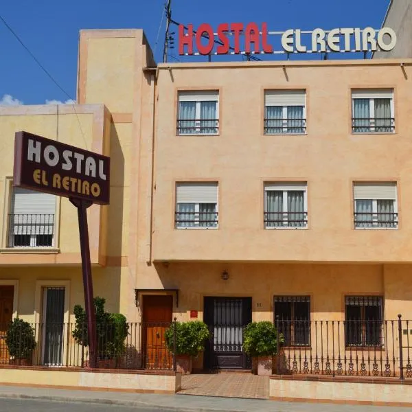 Hostal El Retiro、アルモラディのホテル