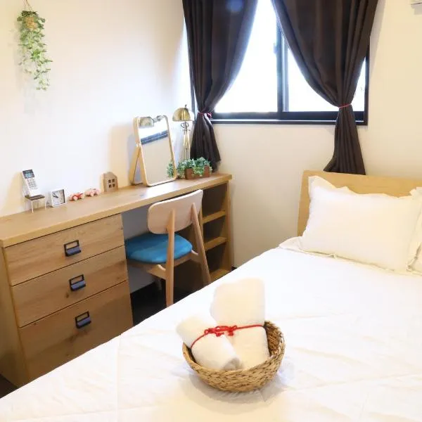BASE ogi House of Sakuraoka, hotel v destinaci Ogi