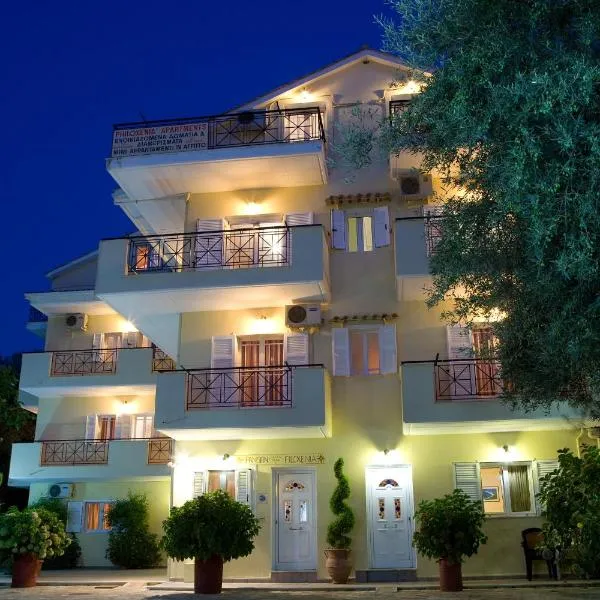 Pansion Filoxenia Apartments & Studios, hotel v destinácii Tsoukalades