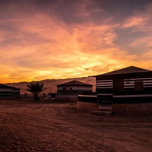 Arabian Oryx Camp, hotel u gradu Shāhiq