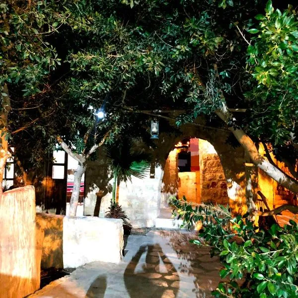 The Orient Home, hotel v destinaci Wadi Musa