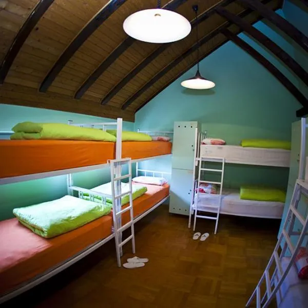 Hostel Samobor, hotel a Rude