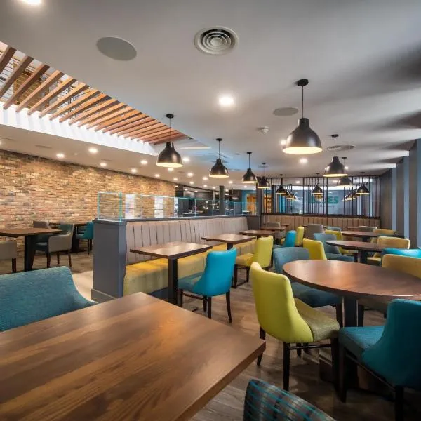 The Park Hotel、キルマーノックのホテル