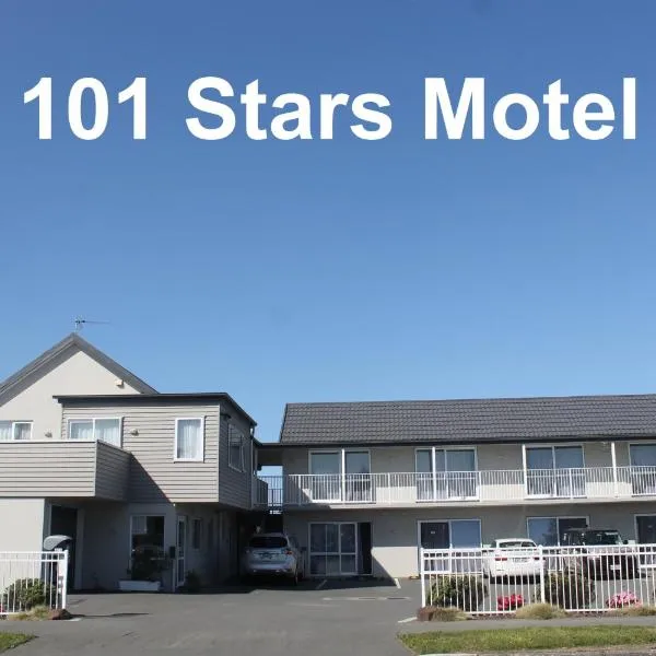 101 スター モーテル（101 Stars Motel）、Templetonのホテル