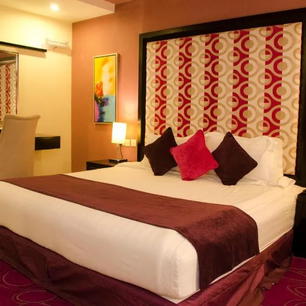 Swiss Spirit Hotel & Suites Taif: Taif şehrinde bir otel