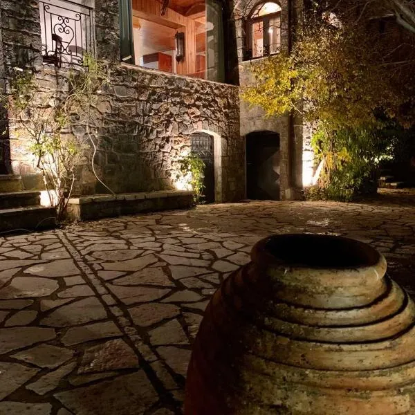Elati's traditional and cosy home, hotel u gradu Eláti