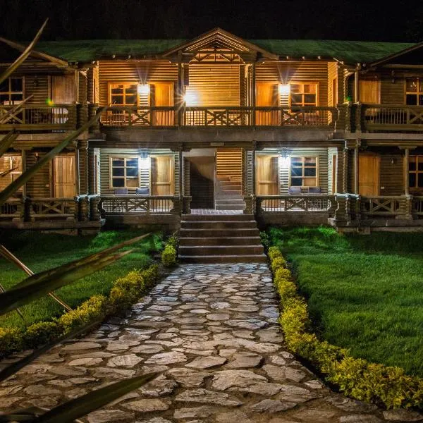 HOTEL IGUAIMA, viešbutis mieste La Argentina