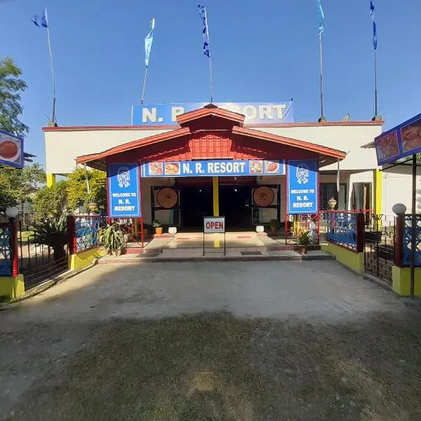 N R Resort Kaziranga, hotell i Bishnāth