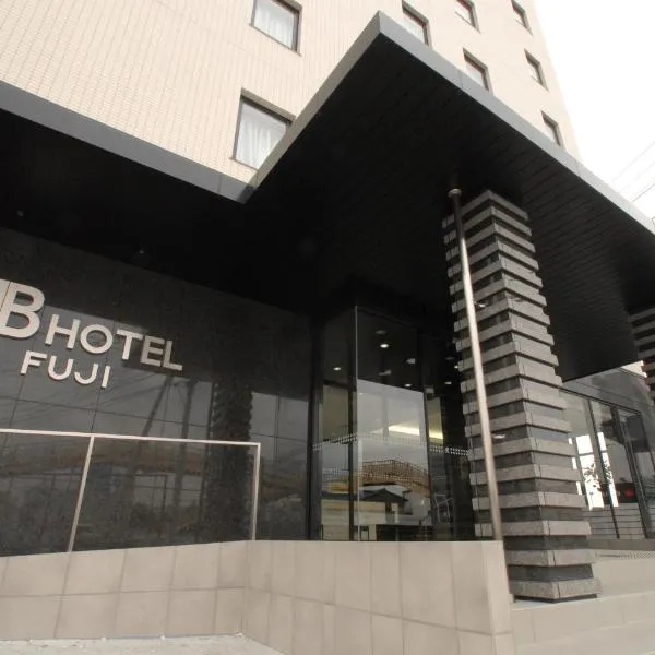 AB Hotel Fuji, отель в городе Фудзи
