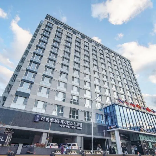 The Venezia Suite Hotel, hotel v destinaci Čchunčchon