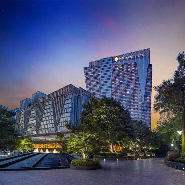 InterContinental Century City Chengdu, an IHG Hotel, hotelli kohteessa Chengdu