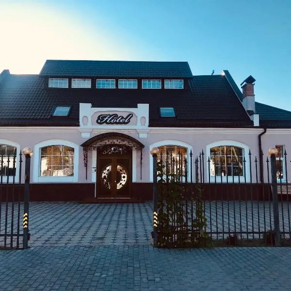 Hotel Style BESSARABIA, hotel v destinaci Kiliya