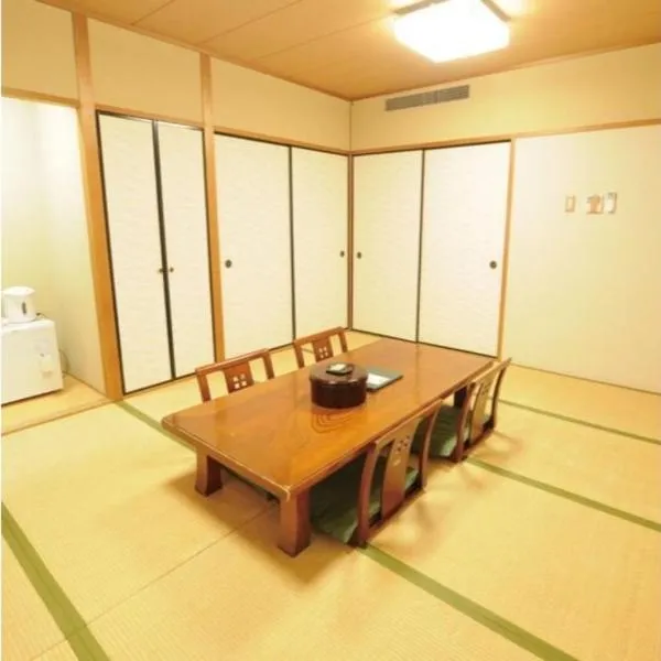 Isawa no sato / Vacation STAY 61566, hotel en Kamikawa