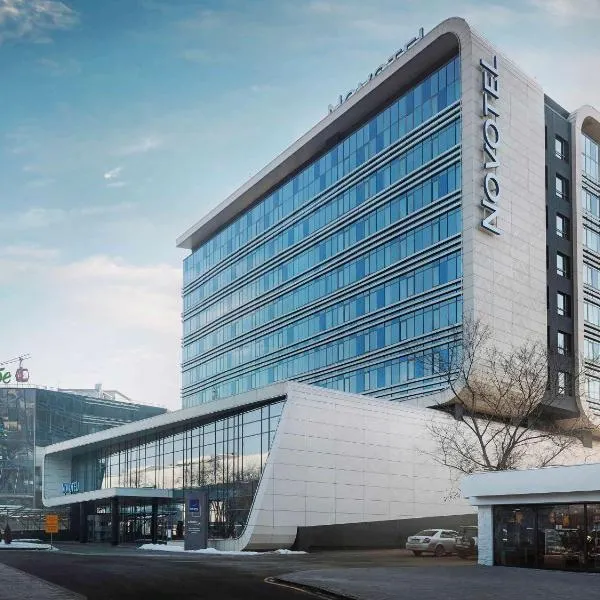 Novotel Almaty City Center, hotel in Gornyy Gigant