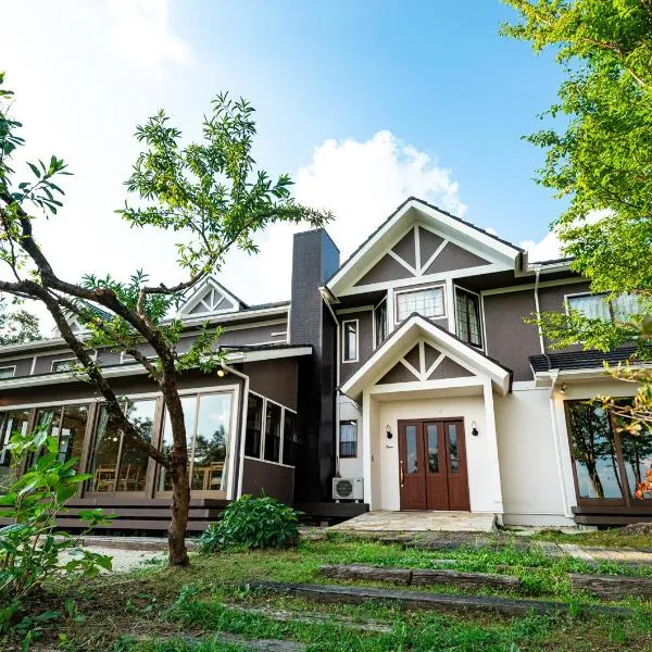 久住高原 赤川温泉スパージュ-Spaju, hotel in Taketa
