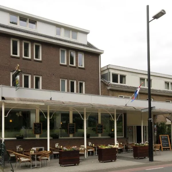 Huis Ter Geul, hôtel à Fauquemont