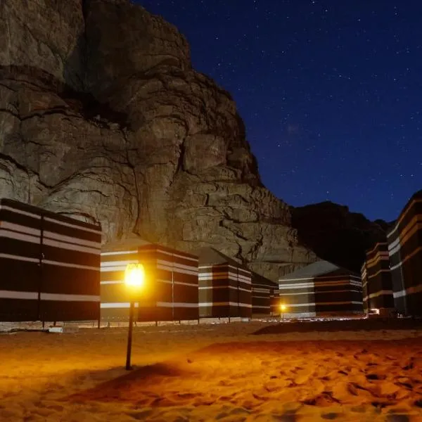 Star City Camp wadirum, hotel v destinaci Wadi Rum