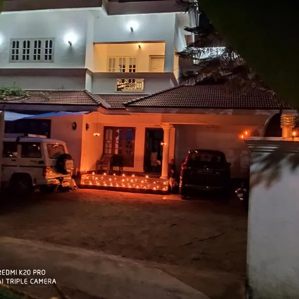 Takashi Homestay North Paravur Near Muziris, hotel in North Paravur