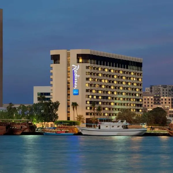 Radisson Blu Hotel, Dubai Deira Creek, hotel i Dubai