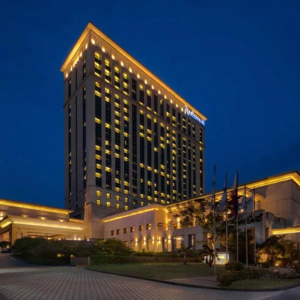 Radisson Blu Cebu、セブシティのホテル