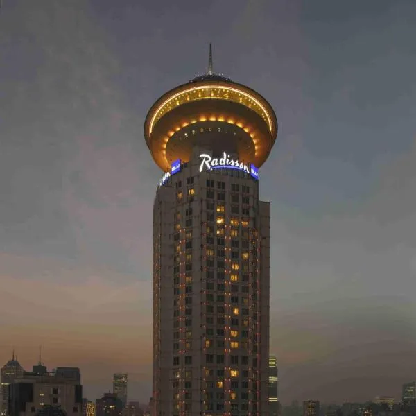 Radisson Blu Hotel Shanghai New World, hotell sihtkohas Shanghai