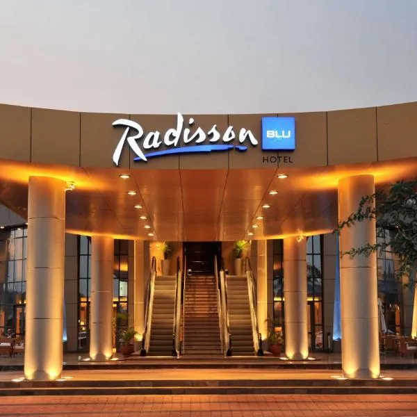 Radisson Blu Hotel Lusaka, hotel in Chilenje