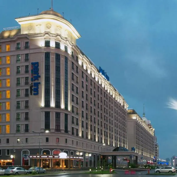 Park Inn by Radisson Hotel Astana, hotel en Astaná