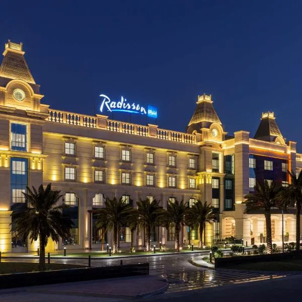 Radisson Blu Hotel, Ajman, hotel di Ajman