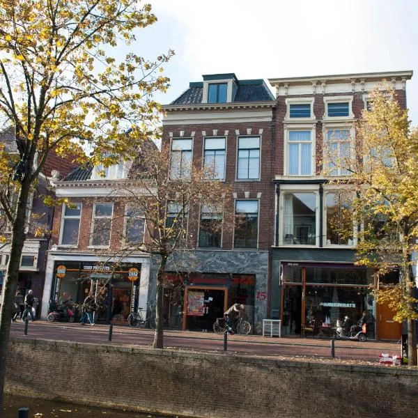BB88, hotel in Leeuwarden