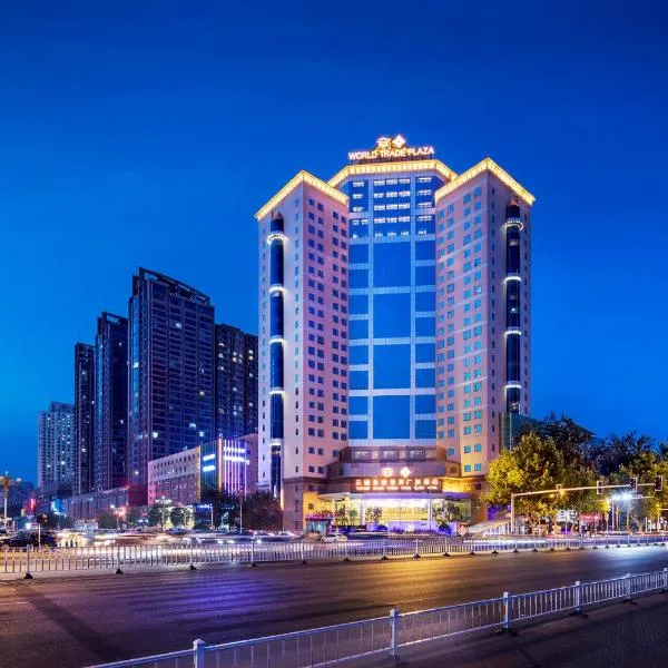 Yun-Zen Jinling World Trade Plaza Hotel, hotell i Shijiazhuang