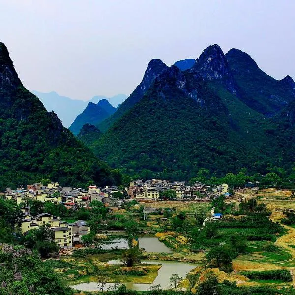 Secret Courtyard Resort Hotel, hotell i Guilin